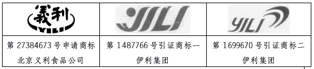 企業(yè)微信截圖_2a798376-5fb0-4e21-ba09-bc86da86f56e.png