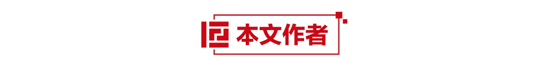 企業(yè)微信截圖_83a7a263-852a-4ee9-b0ac-7fba310afeff.png