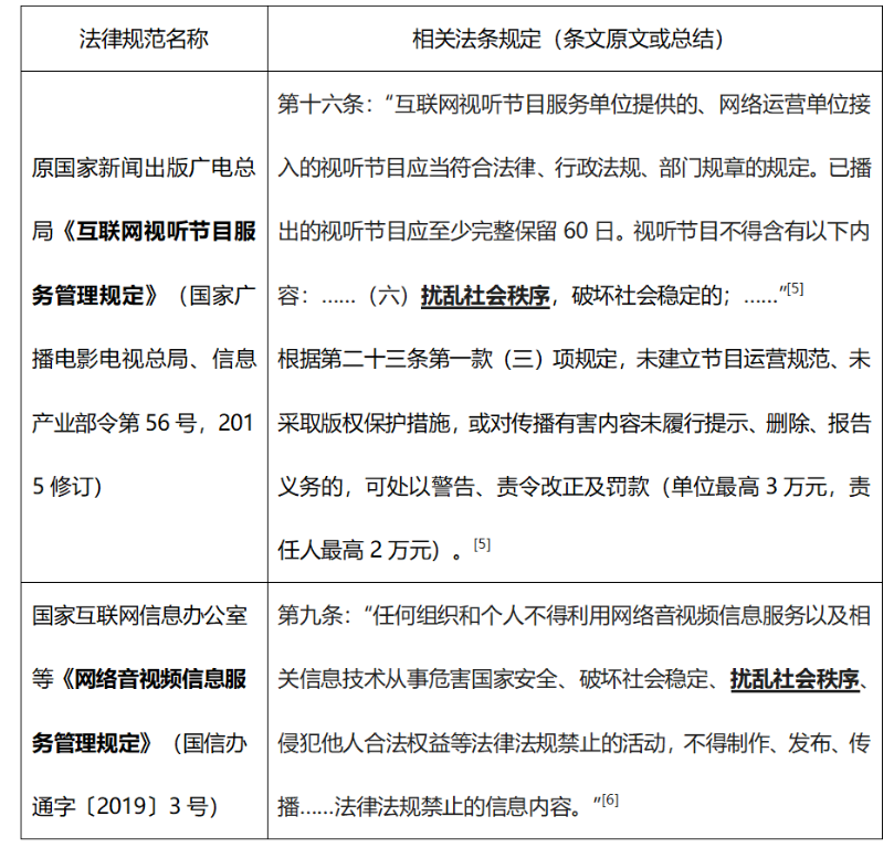 微信圖片_2025-07-25_161733_926.png