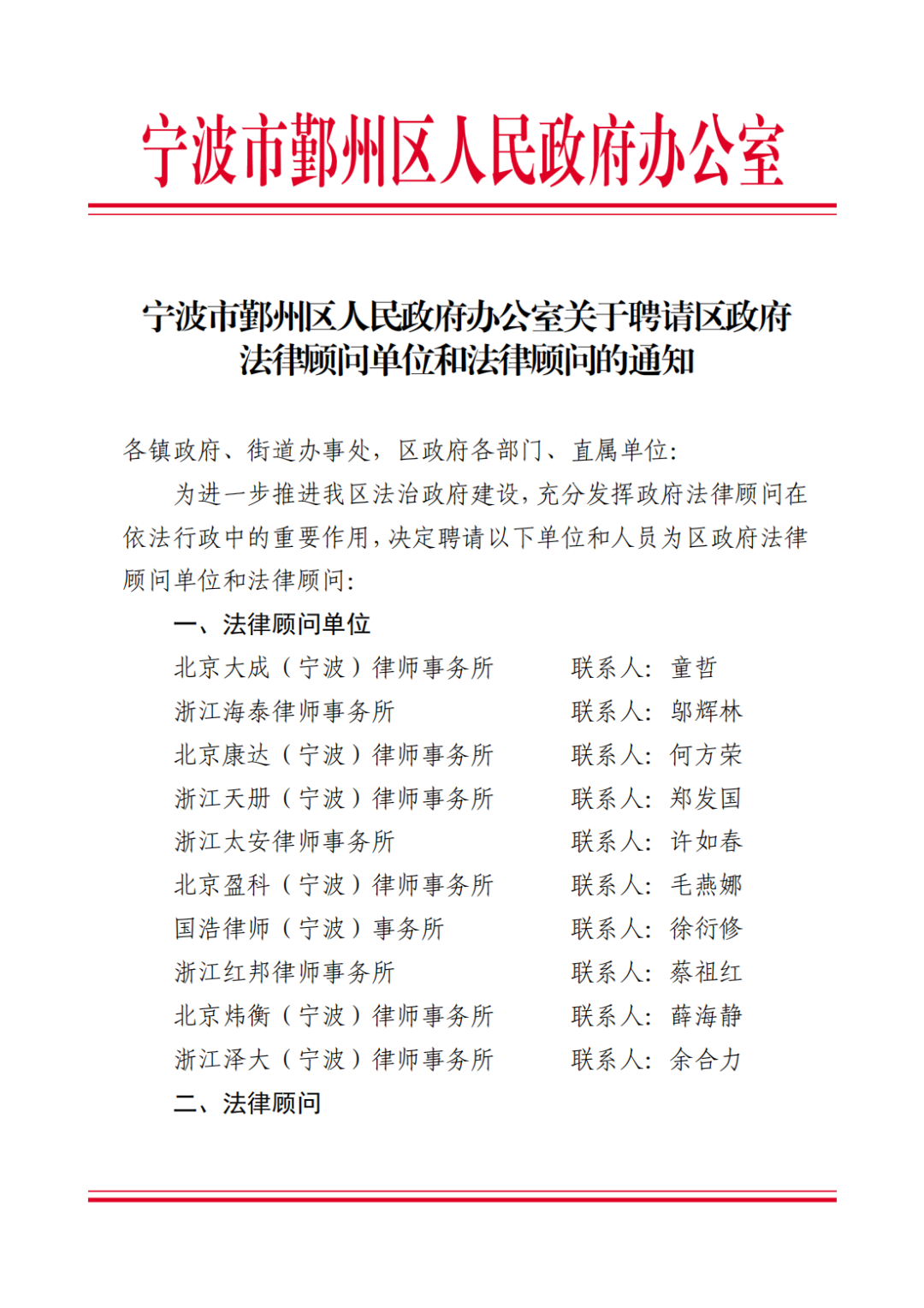 ab528e8f6e865af29d627aab1581181a.png