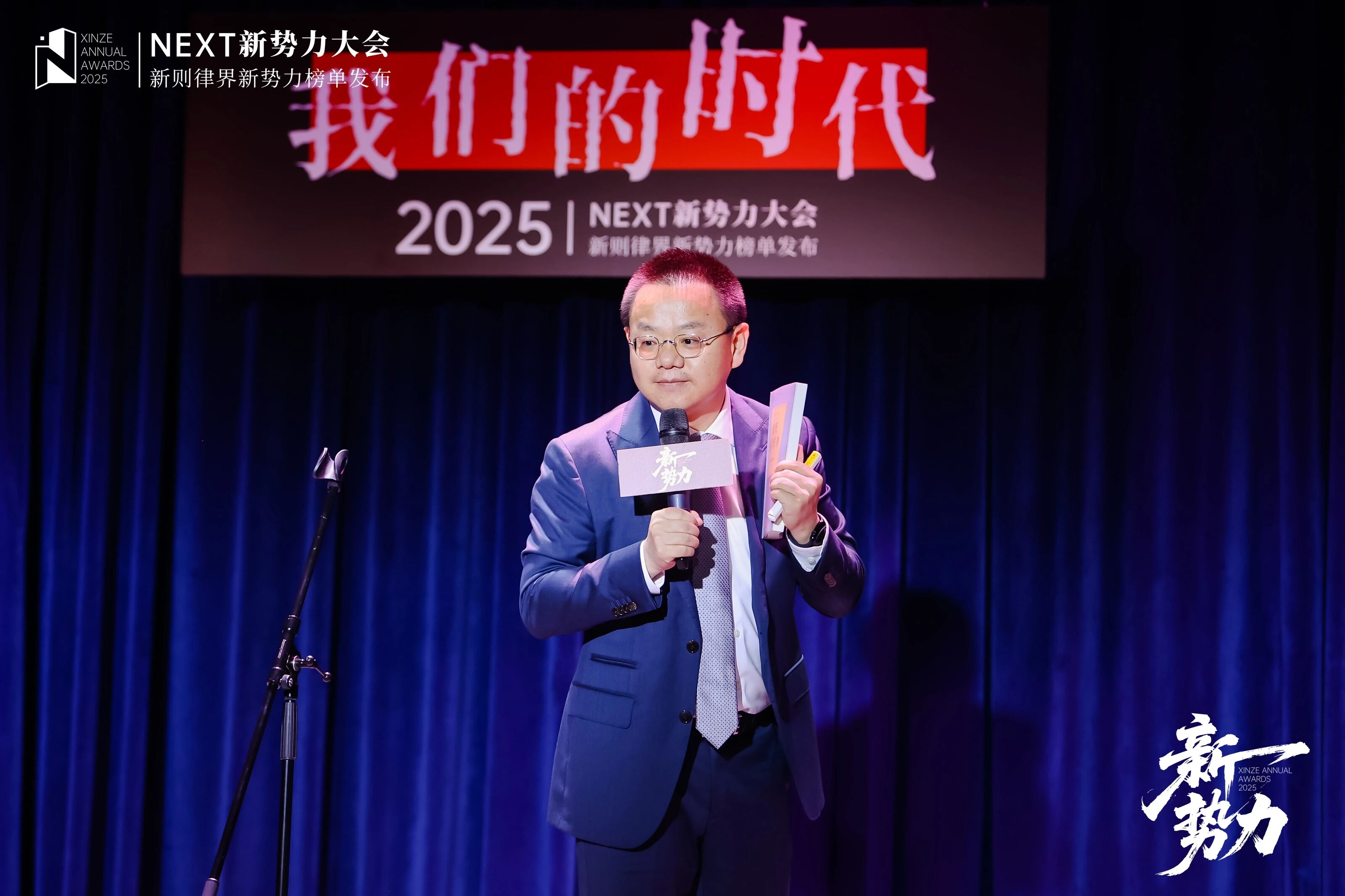 微信圖片_2025-10-11_100153_993.jpg