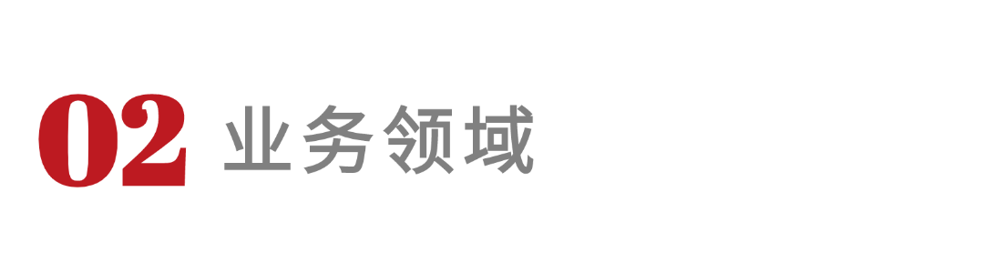 微信圖片_2025-10-11_102742_314.png