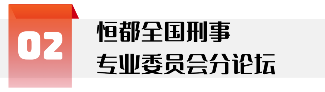 微信圖片_2025-10-11_105957_305.png
