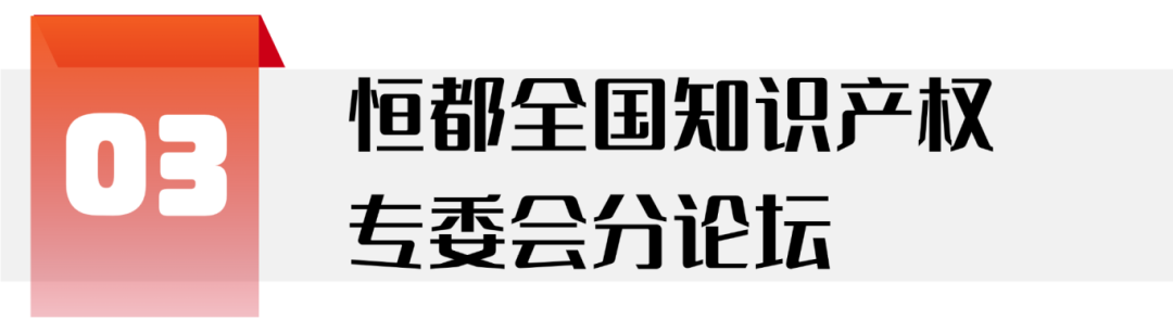 微信圖片_2025-10-11_110143_292.png