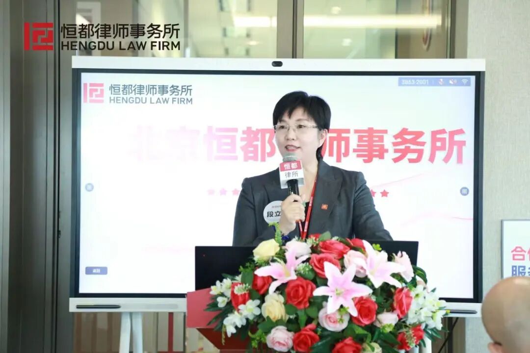 微信圖片_2025-10-11_110159_809.jpg