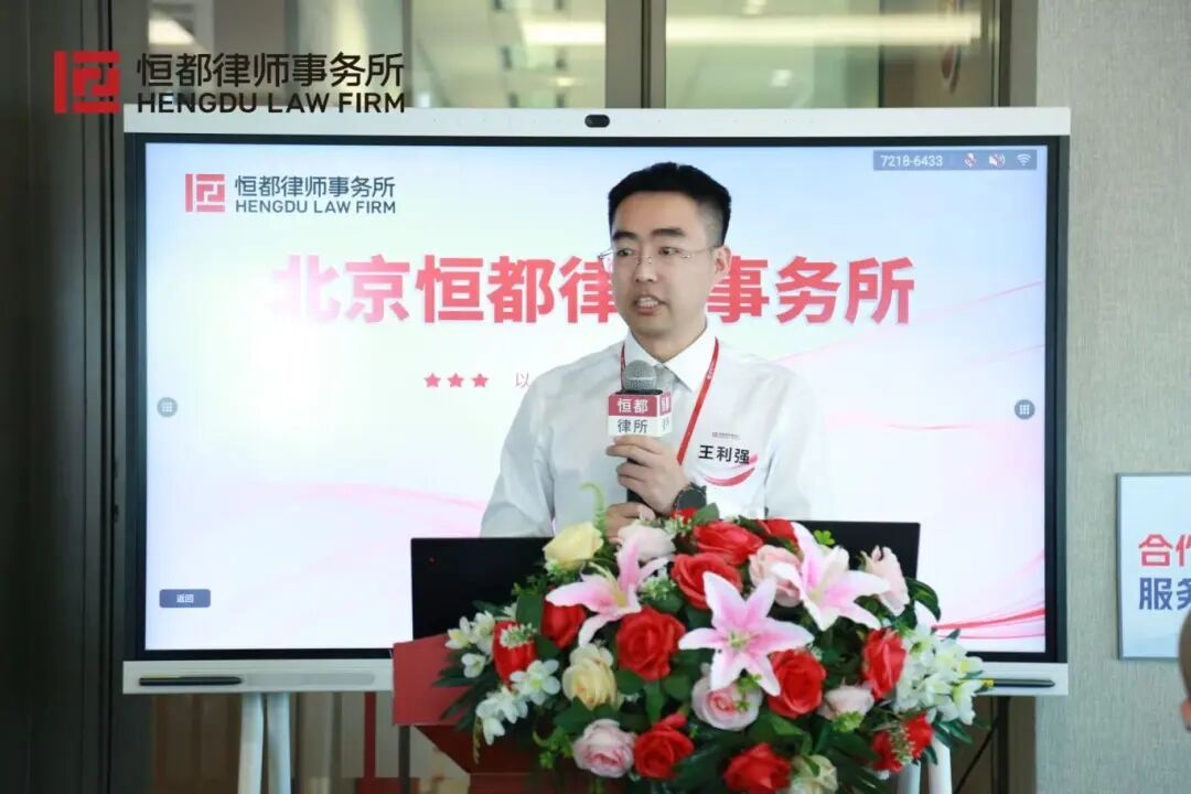 微信圖片_2025-10-11_110218_937.jpg