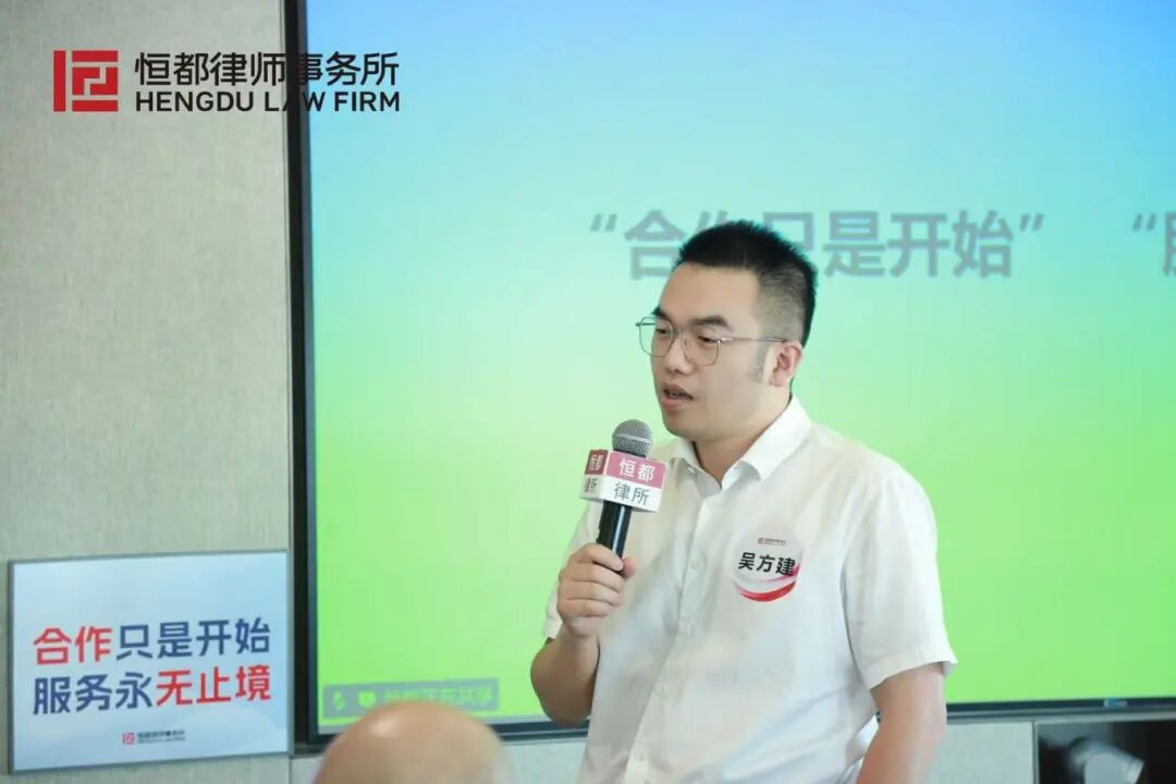 微信圖片_2025-10-11_110224_403.jpg