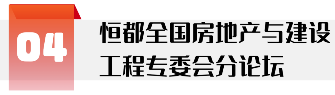 微信圖片_2025-10-11_110232_684.png