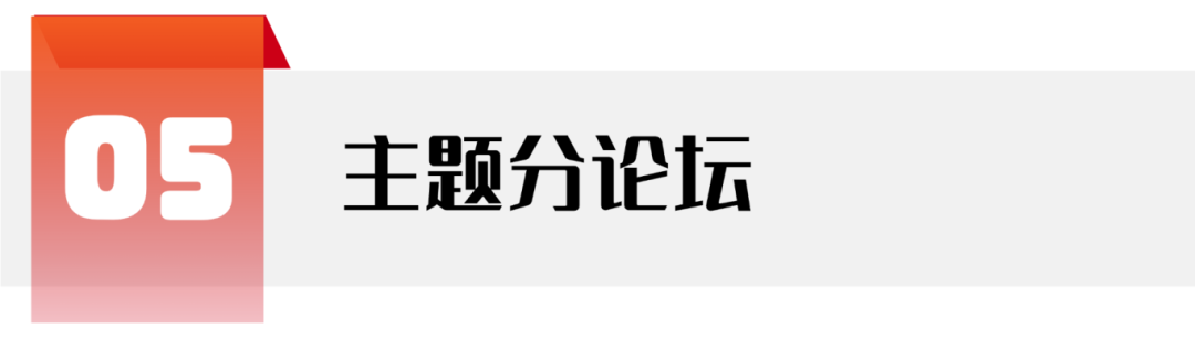 微信圖片_2025-10-11_110316_480.png