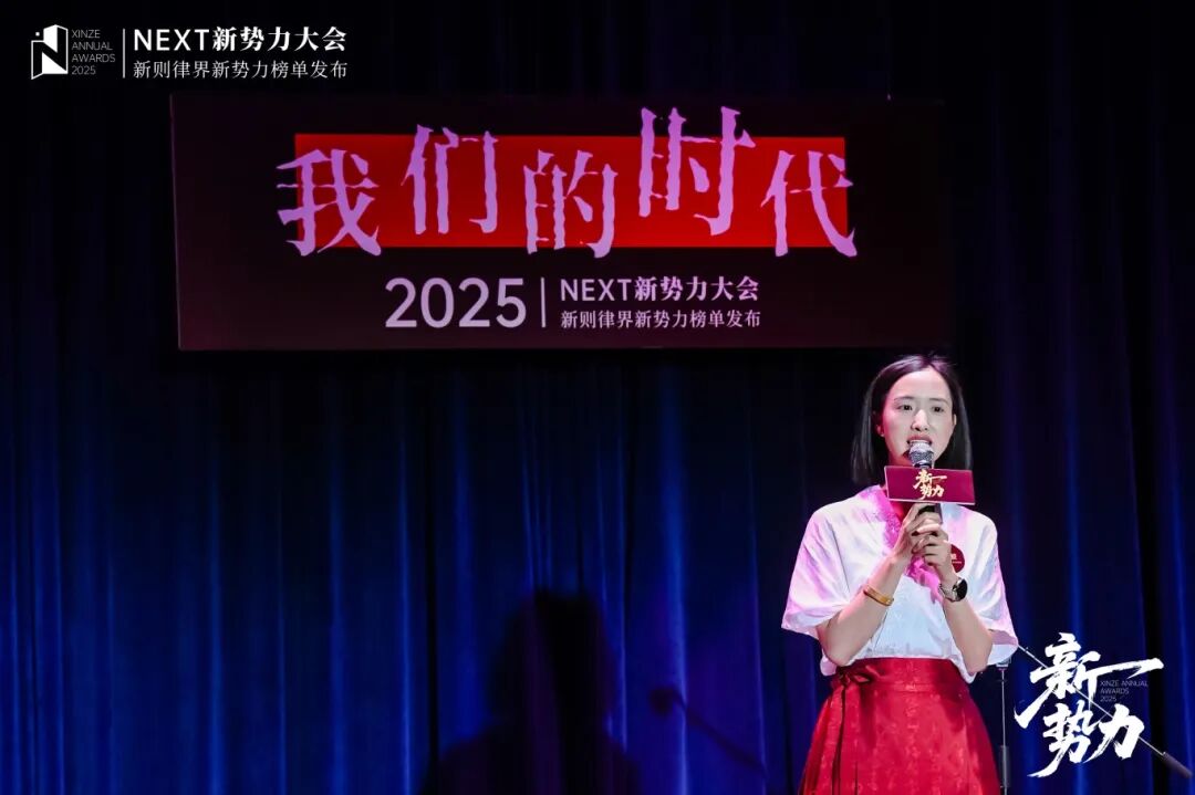微信圖片_2025-10-11_120151_719.jpg
