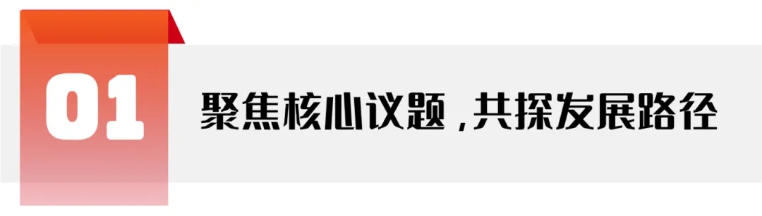 微信圖片_20251014093228_53.jpg
