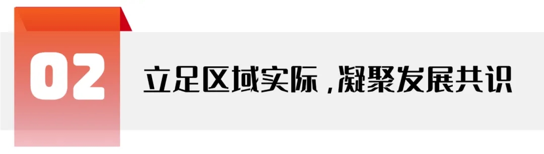 微信圖片_2025-10-14_093258_488.jpg