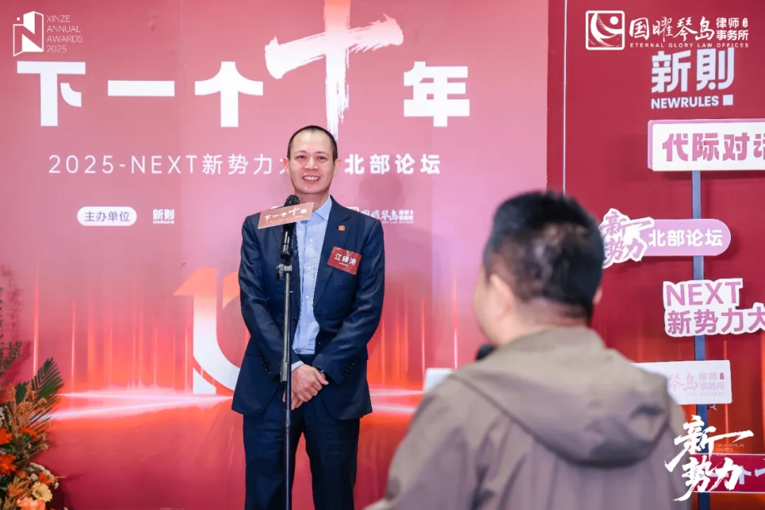 1761094192679974.jpg 微信圖片_2025-10-22_084718_101.jpg