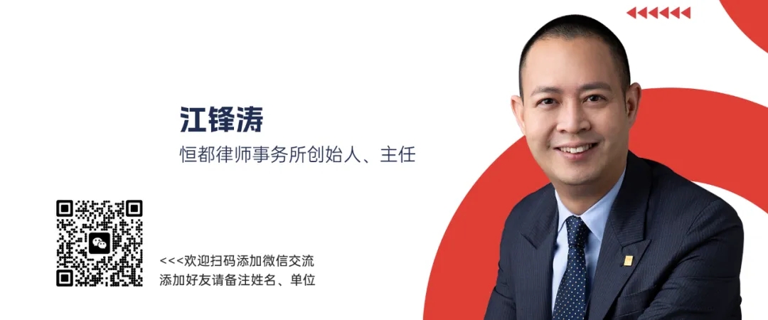 1761094213679271.jpg 微信圖片_2025-10-22_084740_256.jpg