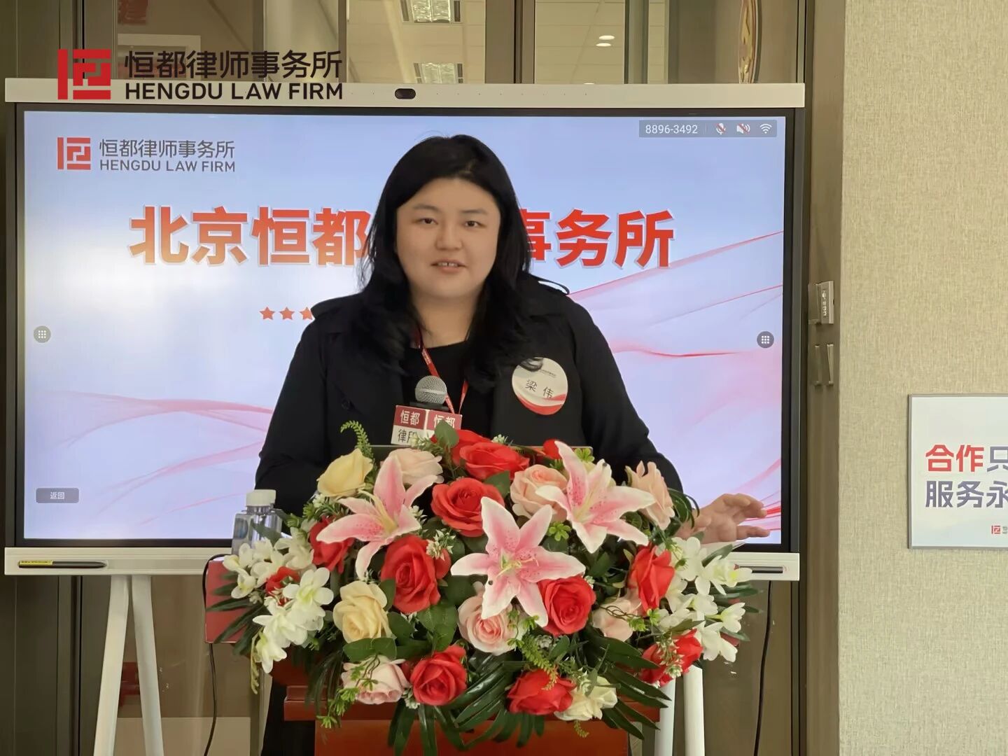 1763946103943747.jpg f00b5f2771bf4414506434e3a210ba77.jpg