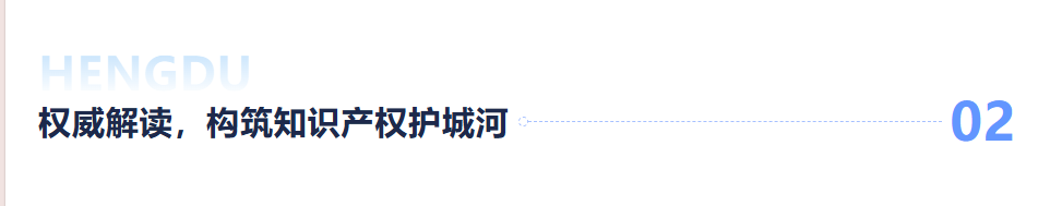 1770270585902164.png 4.png