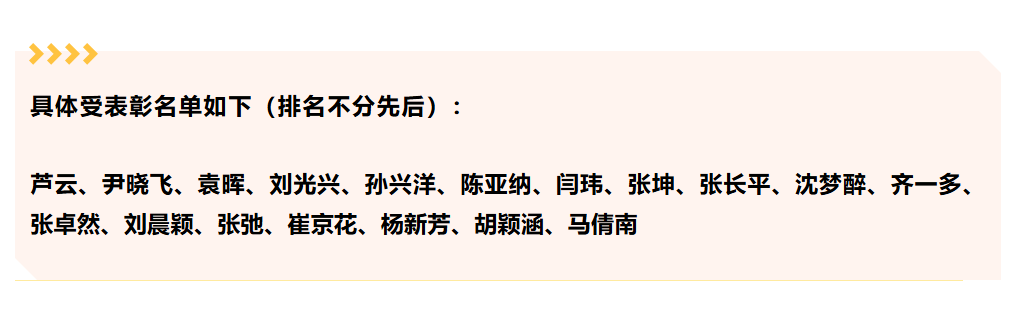 1770622224103669.png 11.png