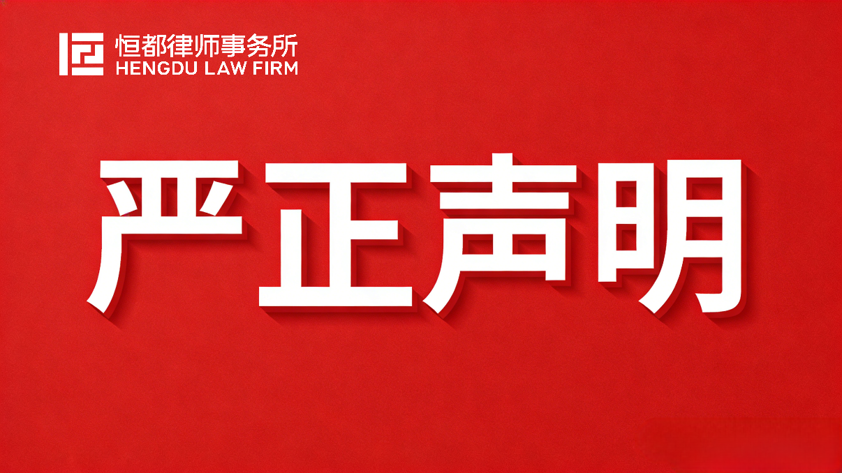 1770770410333235.png 微信圖片_2026-02-10_194841_185.png