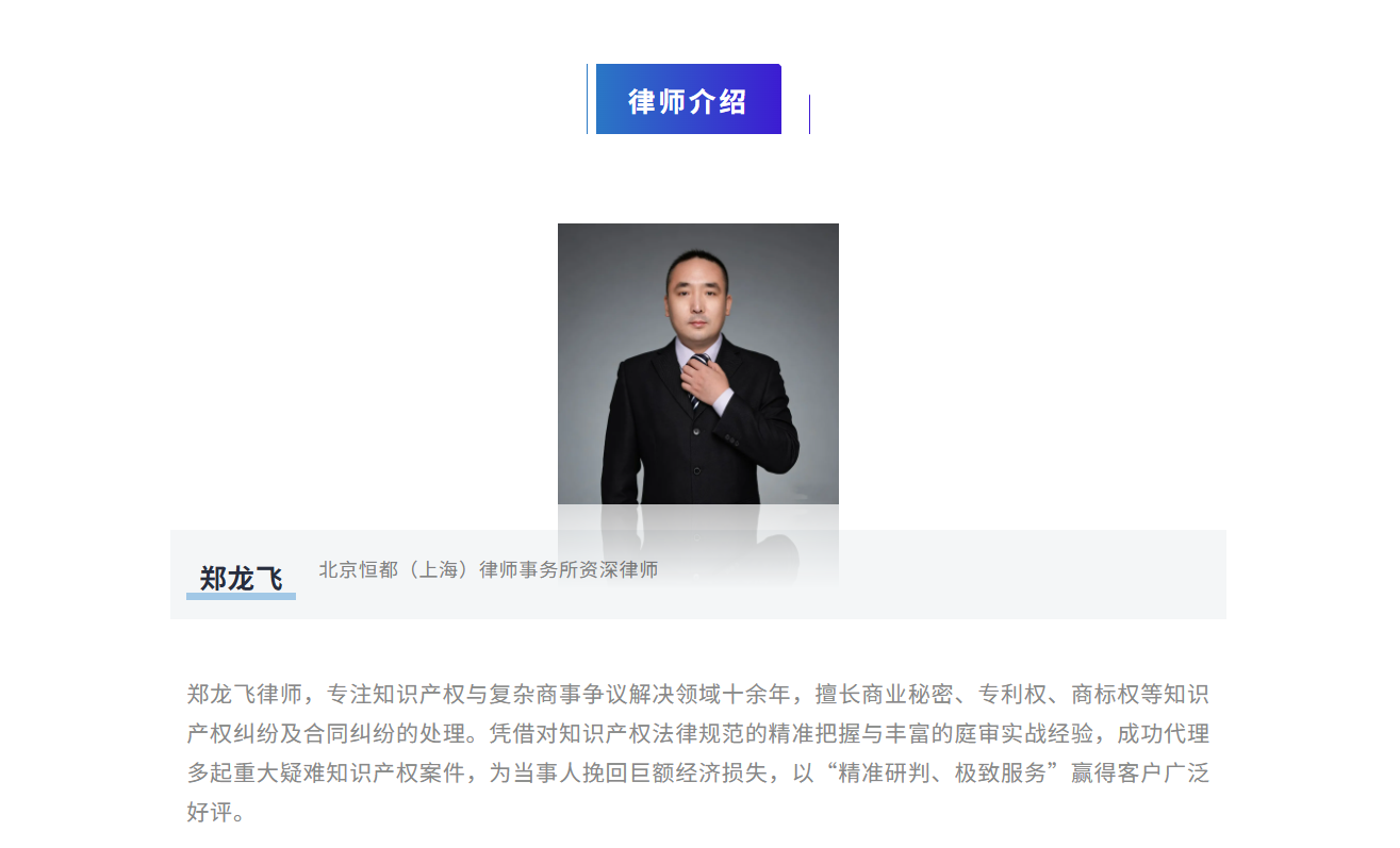 1772587073711394.png 2.png