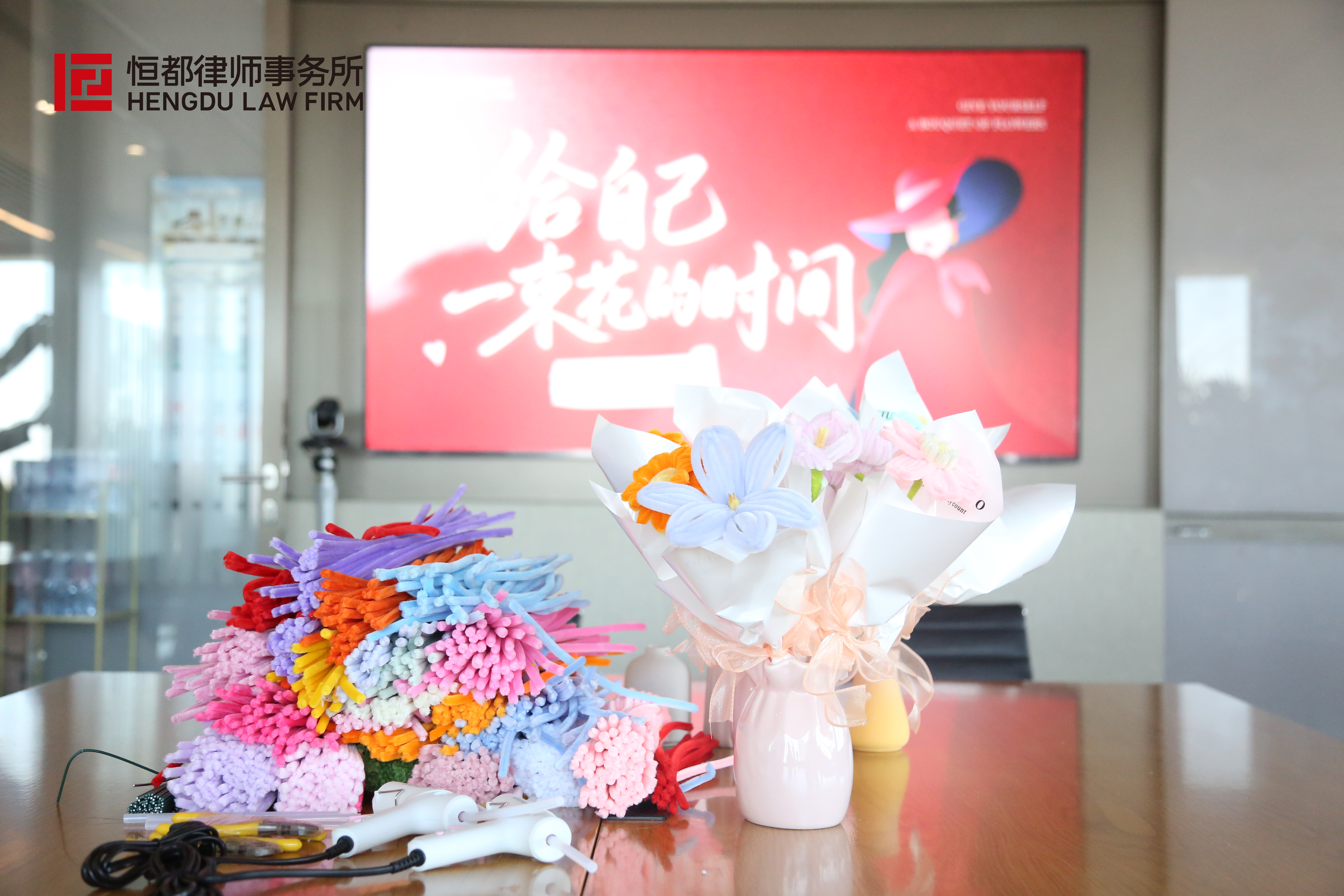 1773018560728852.jpg 63.jpg